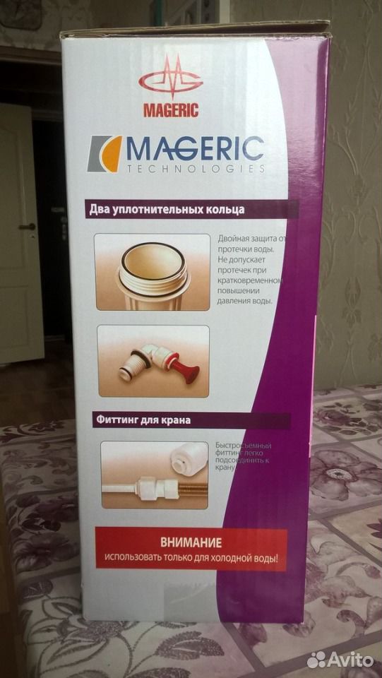 Ооо Магазин Маджерик Ооо Магазин Маджерик