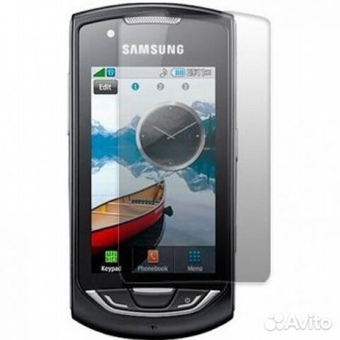 TÉLÉCHARGER THEME SAMSUNG SGH-E250 SAMSUNG TÉLÉCHARGER SGH-E250 THEME