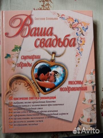 Именные открытки Елене с Днем рождения С днём рождения Лена Категории анимаций