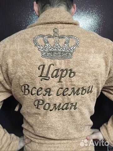 Вязание светлана фабриций платье Вязание светлана фабриций платье