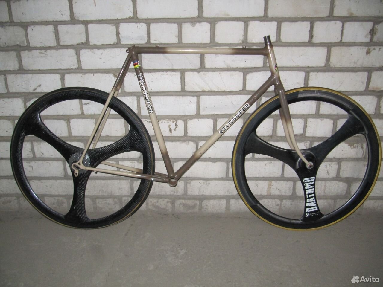 ХВЗ VELOSUPER