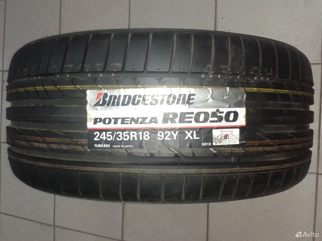 245 35 18. Автомобильная шина Bridgestone potenza re050 245/35 r18 92y летняя.