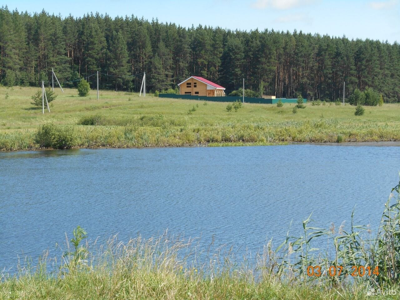 Купить Участок В Богородске Нижегородской