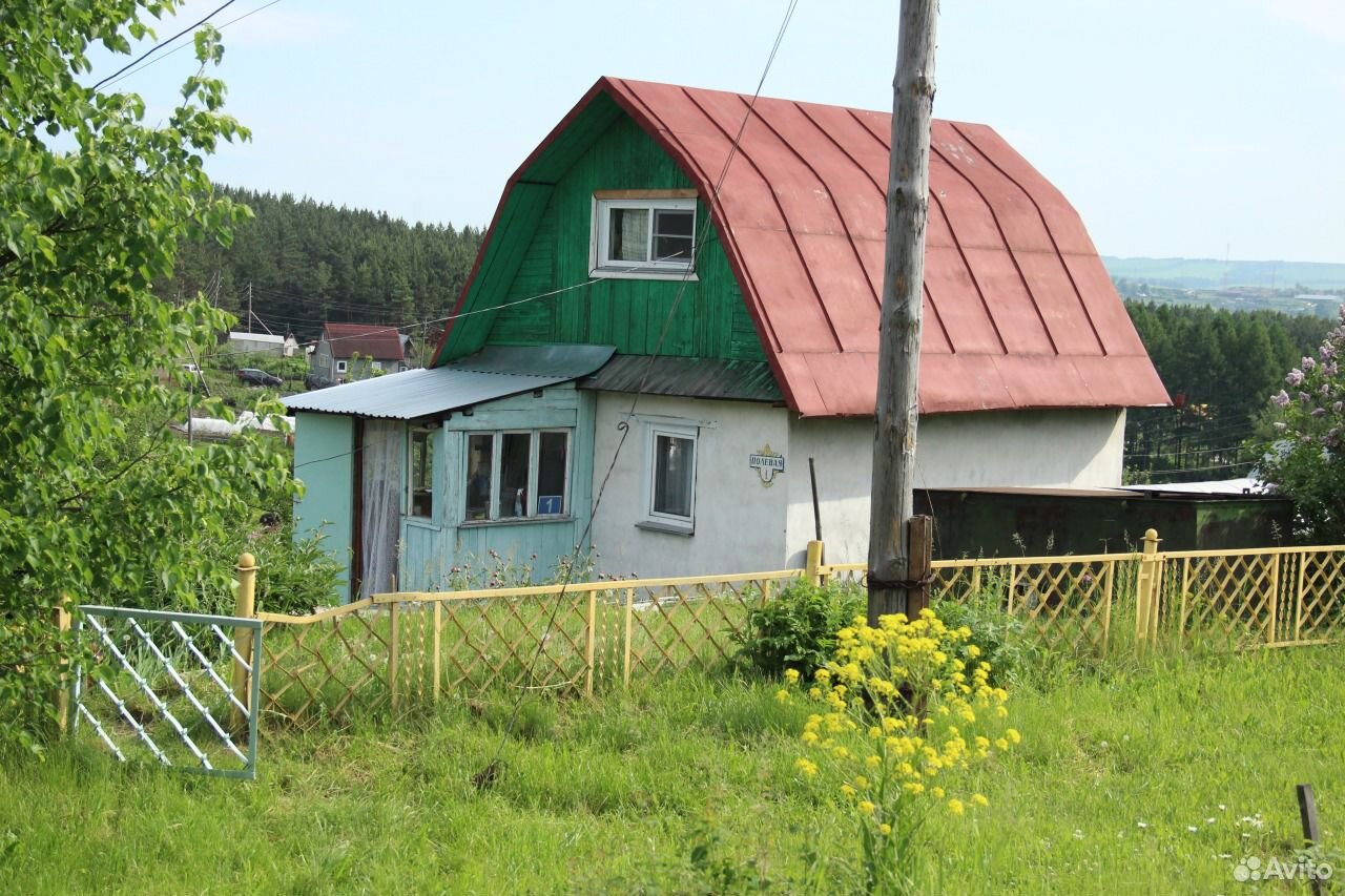 Купить Дом В Новокузнецке Свежие Объявления