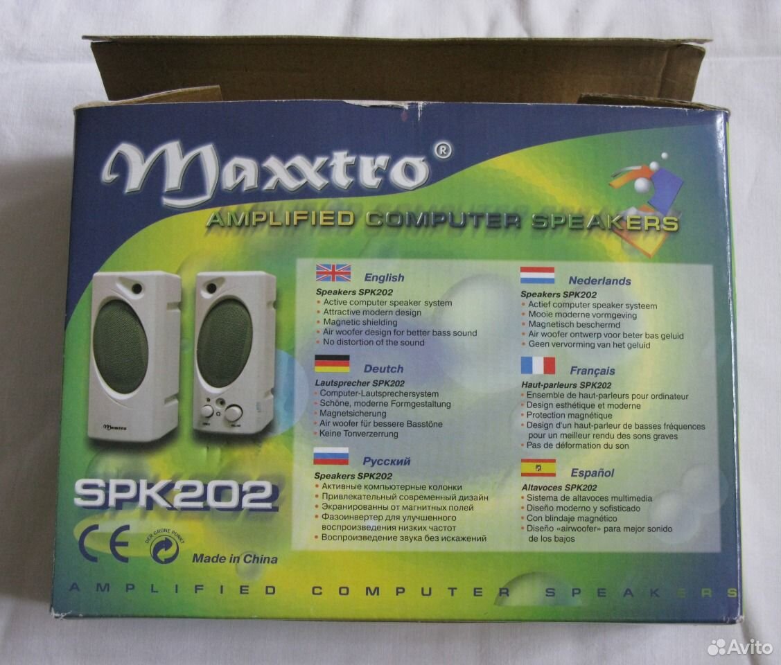 Колонки maxxtro spk 202 схема