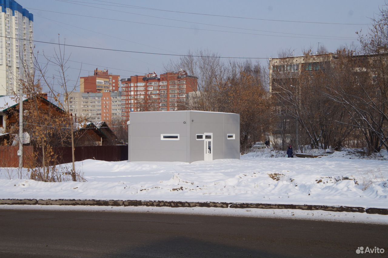 Аренда Перми Под Магазин