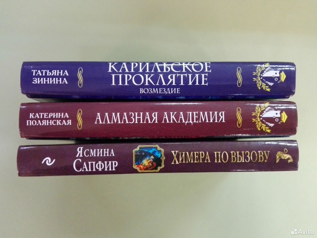 Идеальный мир для лекаря книга 20. Королевский сапфир книга.