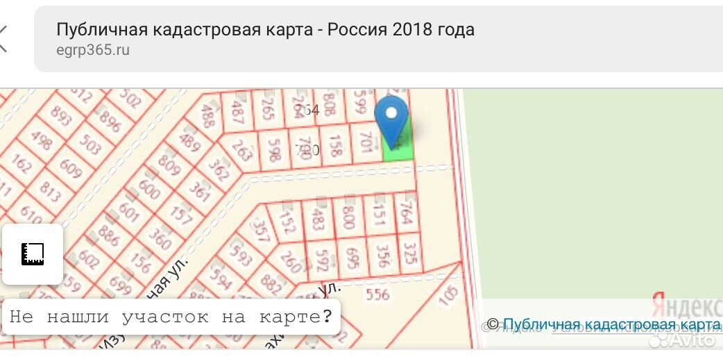 Публичная карта нижнекамск