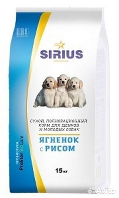 Sirius (Сириус) Ягненок/Рис 15кг корм для щенков купить на Зозу.ру - фотография № 1