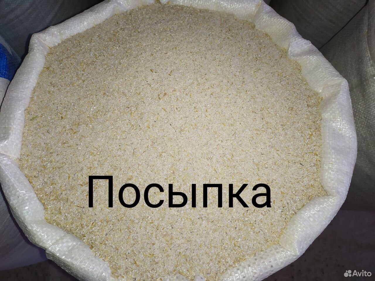 Комбикорм,зерно,дробленка купить на Зозу.ру - фотография № 5