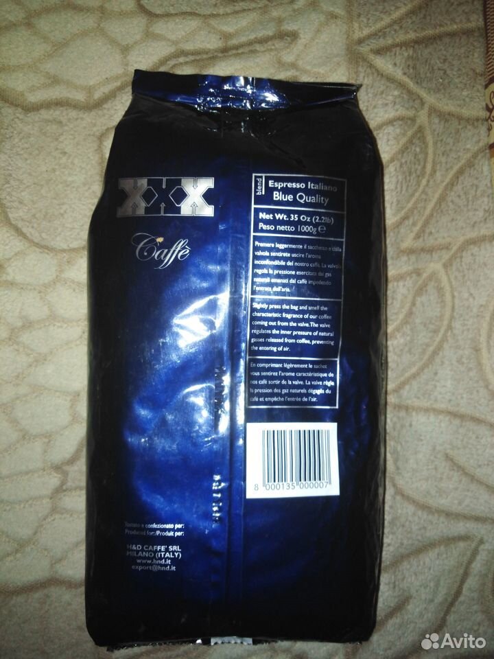 Caffe beans blue кофе в зернах 1 кг купить на Зозу.ру - фотография № 3