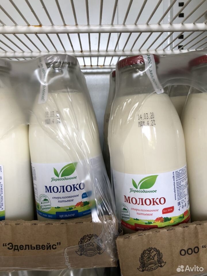 Молоко купить на Зозу.ру - фотография № 8