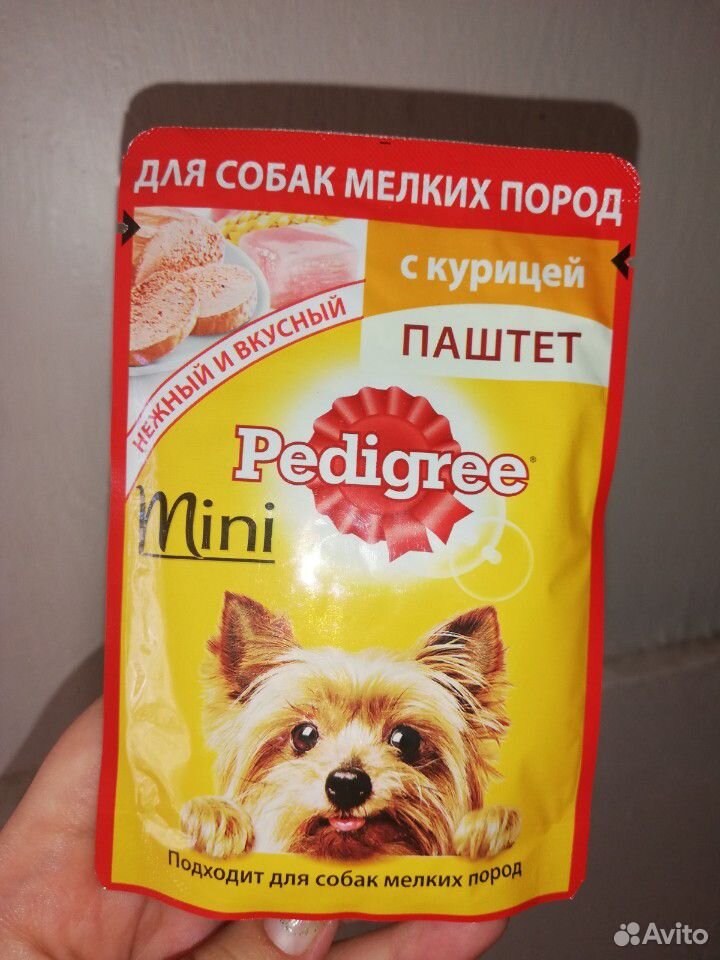 Корм для домашних животных купить на Зозу.ру - фотография № 1