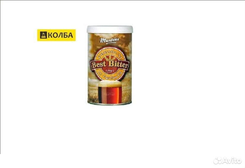 Muntons Bitter, 1,5 кг. Muntons Bitter 1500 г.