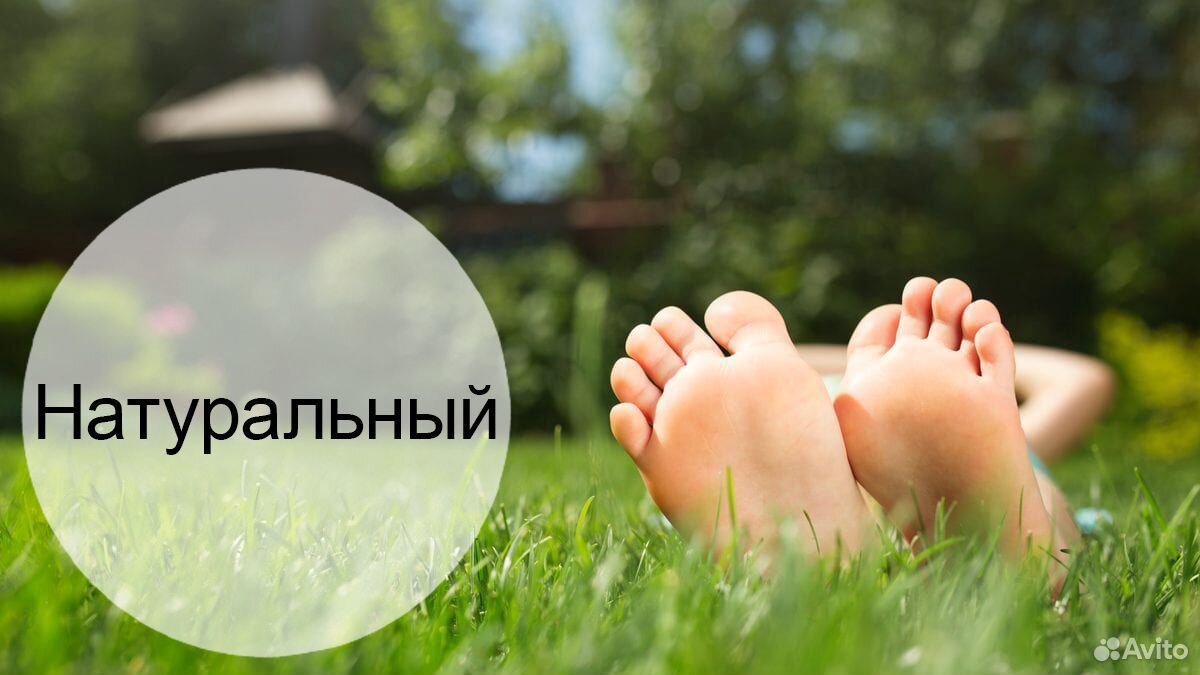 Элитный рулонный газон для дачи мо купить на Зозу.ру - фотография № 1