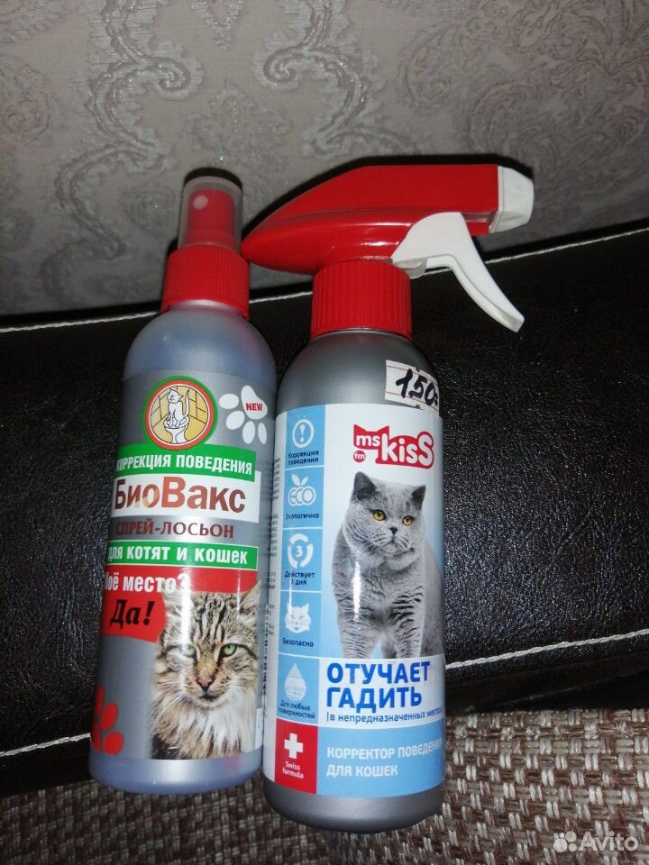 Спрей для кошек и котов(отучает гадить) купить на Зозу.ру - фотография № 1
