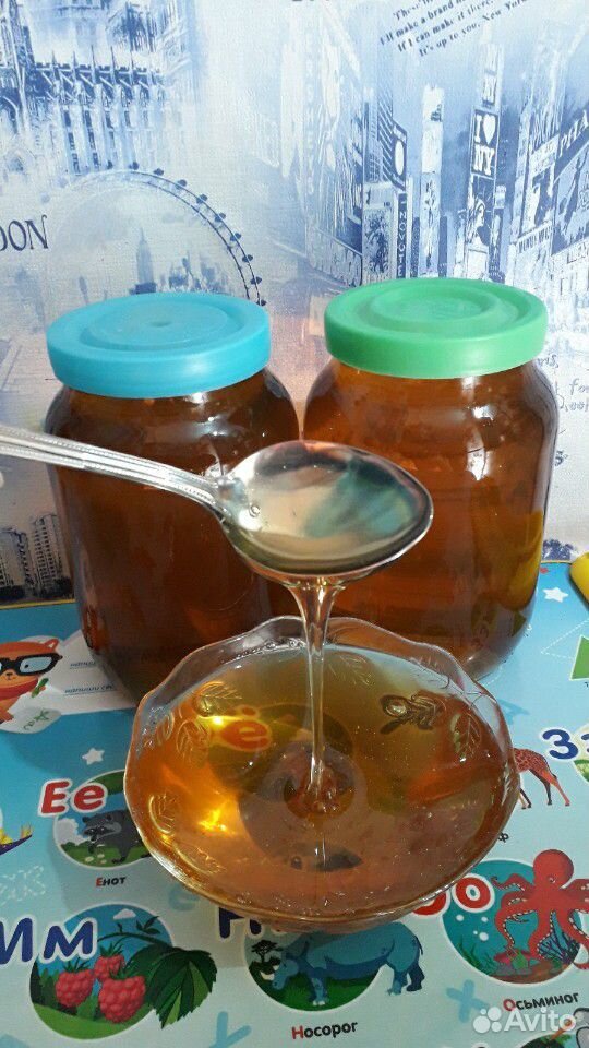 Мёд натуральный купить на Зозу.ру - фотография № 1