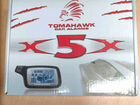 Автосигнализация Tomahawk X5X объявление продам