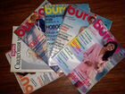 Журналы burda 1989-1998 объявление продам