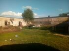 Продаю действующую семейную ферму