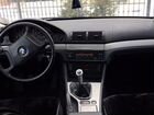 BMW 5 серия 2.0 МТ, 1997, 228 000 км объявление продам