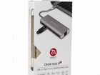 USB-C адаптер Adam Elements, золотистый объявление продам