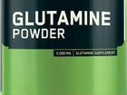 Глютамин optimum nutrition 1000g объявление продам