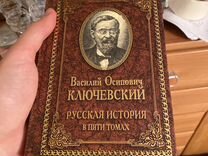 Курс Лекций На Тему История Русской Литературы Курс Лекций На Тему История Русской Литературы