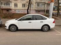 Магазин Про Форд Воронеж На Космонавтов Магазин Про Форд Воронеж На Космонавтов