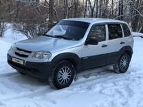 Купить В Оренбурге На Авито Шевроле