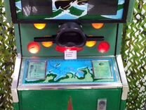 Краснодар игровые автоматы настройка букмекерские конторы онлайн ставки в уфе