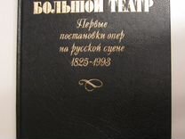 афиша кукольный театр гомель афиша