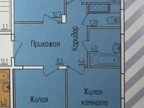 Авито Купить 2 Комнатную В Новочебоксарске