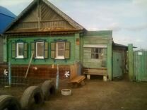 Купить Дом В Черноречье Оренбургский