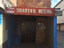 Купить Гараж Автозаводский Район Нижний