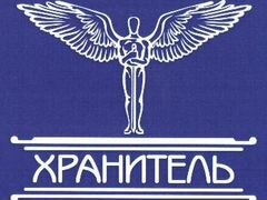 Кредит в нижневартовске пенсионерам