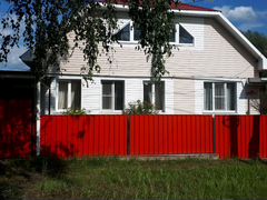 Авито кулебаки недвижимость. Авито г кулебаки. Авито г кулебаки. Авито г кулебаки. Авито кулебаки.