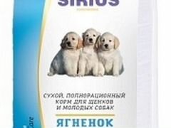 Sirius (Сириус) Ягненок/Рис 15кг корм для щенков