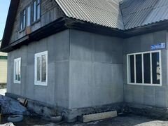 Купить Дом На Красном Камне В Киселевске