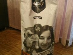 Сухой корм для собак ягненок и рис Amity 10,550 кг