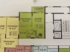 Купить Однокомнатную Квартиру В Симферополе Жигулина Роща