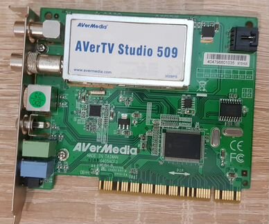 AverTV Studio 509