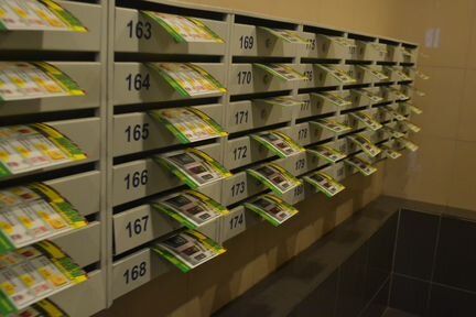 Распространие листовок по почтовым ящикам в Рязани