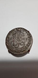 Монета - 5 копеек 1788 г