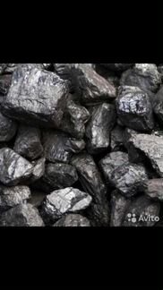 Уголь чёрный (антрацит)