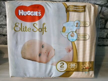 Подгузники Huggies Elite Soft 2 3-6 кг 88 шт