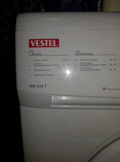 Стиральная машинка Vestel wm634