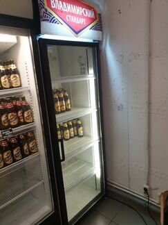 Холодильник для торговли