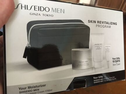 Подарочный набор Shiseido