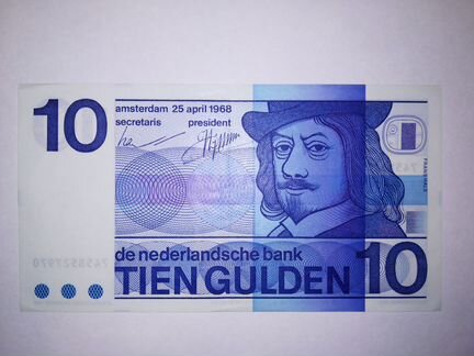 Нидерланды 10 гульденов 1968 г. EF